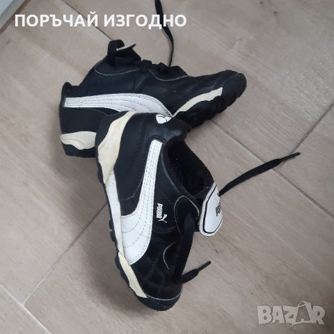 Стоножки PUMA, снимка 2 - Футбол - 43640677