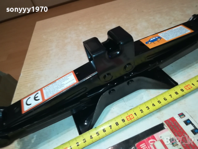 НОВ КРИК 2 ТОНА 1010251651, снимка 2 - Аксесоари и консумативи - 52010874