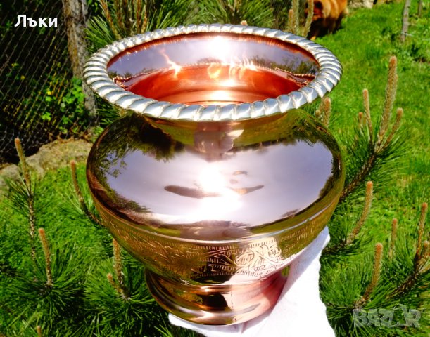 Медна ваза,делва 1.2 кг. , снимка 8 - Антикварни и старинни предмети - 40777068