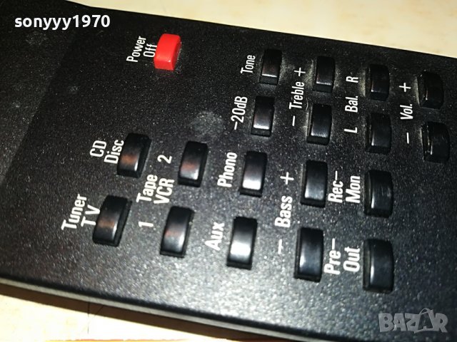 ПОРЪЧАНО-REVOX REMOTE 0702231911, снимка 5 - Други - 39594238