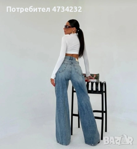 Ефектни дънки с надписи, снимка 2 - Дънки - 53431982