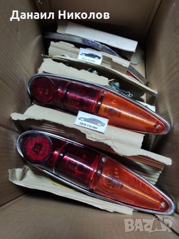 Лайсни за праг Лада, Авточасти за руски автомобили, снимка 7 - Части - 34614908