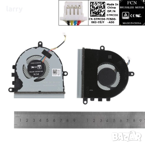 Dell Vostro 3500 лаптоп на части, снимка 5 - Части за лаптопи - 52225912