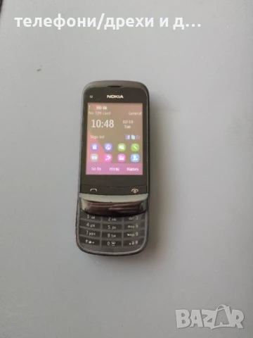 Nokia C2-02 в отлично състояние (Touch screen/копчета), снимка 1