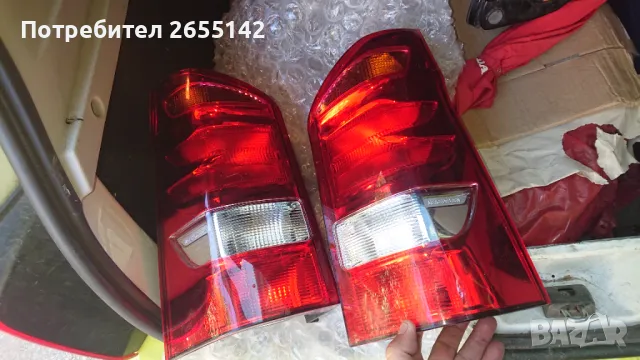 Стоп за мерцедес вито 2021 г. 