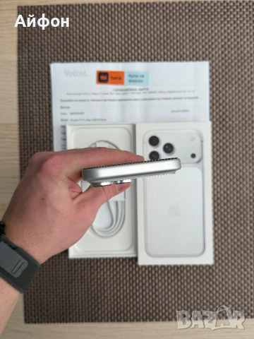 НОВ! 36М ГАР *ЛИЗИНГ* iPhone 17 Pro Max 256Gb Silver, снимка 9 - Apple iPhone - 52661984