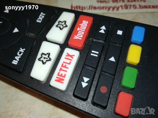 NETFLIX & YOUTUBE REMOTE TV 0111211017, снимка 4 - Дистанционни - 34649827