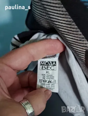 Четири броя / Маркови памучни блузи тип туника / универсален размер , снимка 14 - Туники - 46343950