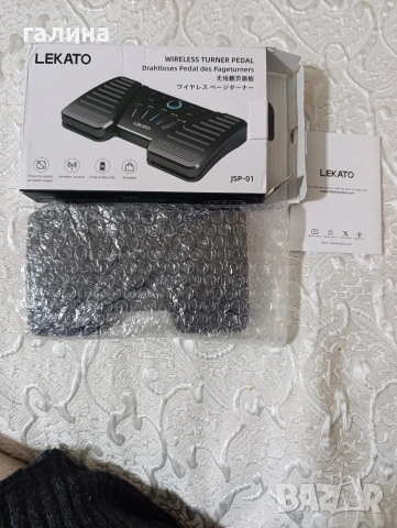 LEKATO Bluetooth педал за завъртане на страници, снимка 5 - Други - 53277344