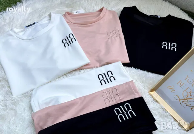 Miu Miu дамски комплекти Различни цветове 