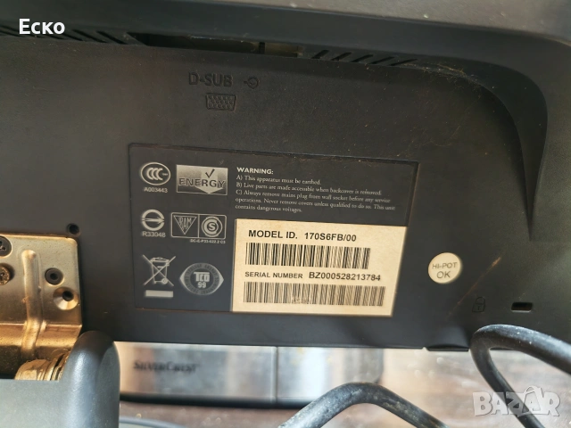 Монитор 17" Philips 170S бял и черен , снимка 7 - За дома - 53439849