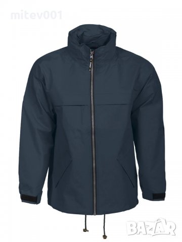 Ветроустойчиво и водоотблъскващо яке Grizzly WINDY JACKET синьо 150839