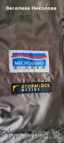 Зимно яке Jack Wolfskin – почти ново!, снимка 7 - Якета - 51553502
