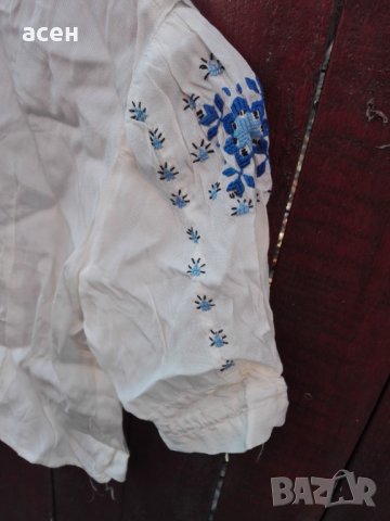 риза 37, снимка 6 - Други ценни предмети - 27559421