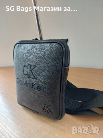 Calvin klein,hugo boss,armani мъжка чанта код 100, снимка 5 - Чанти - 45008971