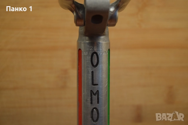 Ретро Шосейно Седалково Колче Campagnolo Olmo 26.6, снимка 3 - Части за велосипеди - 51932676