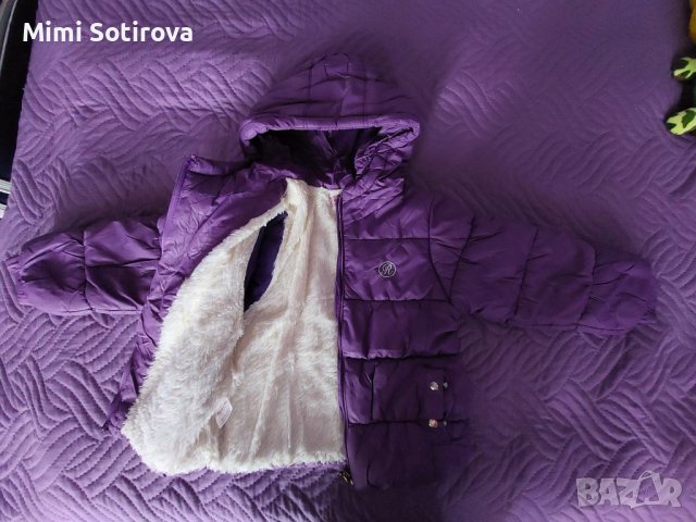 Детско зимно яке, снимка 2 - Детски якета и елеци - 38106198