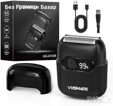 Нова Безжична електрическа самобръсначка 3 глави, 90 мин работа, USB-C