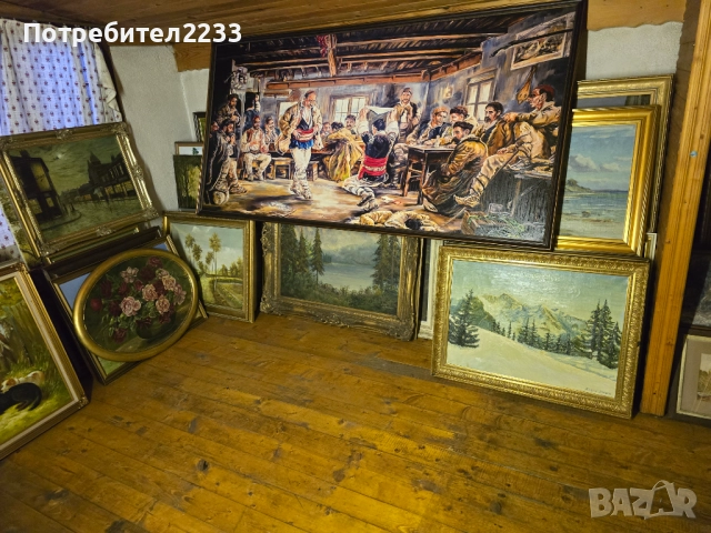 Разпродавам над 700бр. КАРТИНИ  !!!