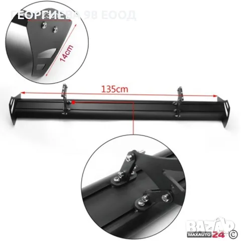 Спойлер за багажник 2557 , снимка 2 - Аксесоари и консумативи - 48875289