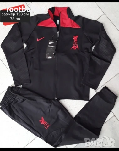 SALAH 11❤⚽️ детско юношески футболни екипи ❤️⚽️ LIVERPOOL , снимка 13 - Футбол - 37195949