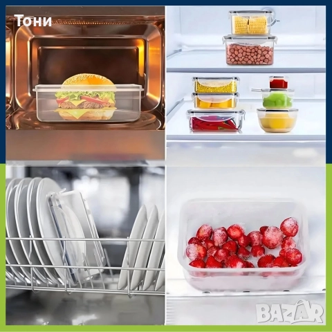 Комплект от 12 кутии за храна, пластмасови контейнери с капаци, снимка 4 - Кутии за съхранение - 52860483