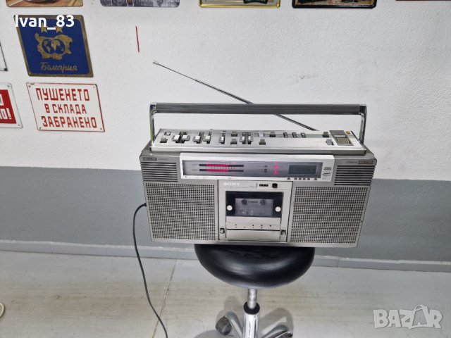 Радиокасетофон Sony cfs D7, снимка 1 - Радиокасетофони, транзистори - 38593959