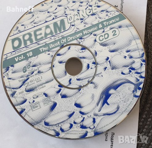 Оригинални дискове , снимка 3 - CD дискове - 36704199