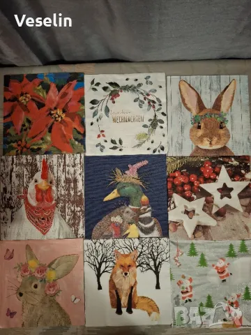 Лот луксозни салфетки , снимка 5 - Други стоки за дома - 50277806