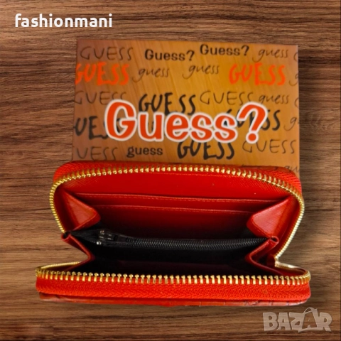 Дамско портмоне Guess  - 2 модела налични, снимка 5 - Портфейли, портмонета - 49665143
