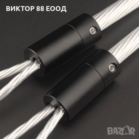 Cable Wire Splitter - №4, снимка 1