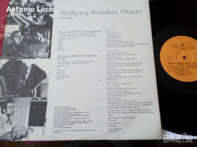 Mozart - Kronungsmesse KV 317 , Vespere solennes de confessore KV 339, снимка 2 - Грамофонни плочи - 35370061