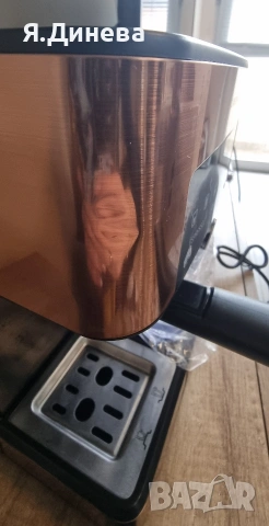 Кафемашина Klarstein 1350w в златист цвят , снимка 7 - Кафемашини - 53601561