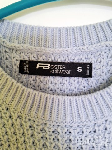 Красив сет от манто и пуловер, снимка 3 - Палта, манта - 43058407