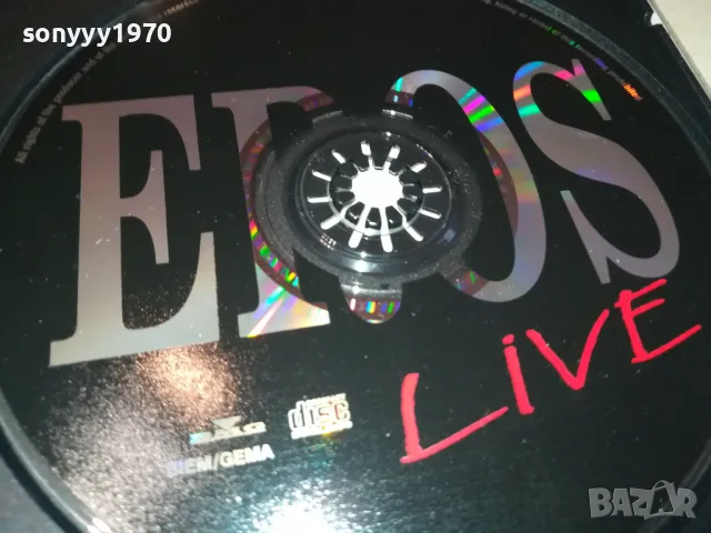 EROS CD-ИДЕАЛЕН ДИСК 2612241736, снимка 8 - CD дискове - 48465011
