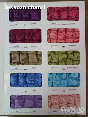 Калъфи за кухненски ъгъл от 3 части, снимка 7 - Покривки за легло - 48450272