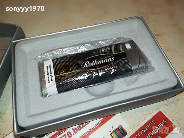 ROTHMANS 2710221647, снимка 13 - Запалки - 38472841