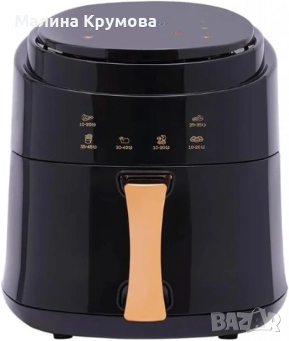 Дигитален въздушен фритюрник Cheffinger Led Air Fryer 1400W - 8L, снимка 4 - Фритюрници - 53174769