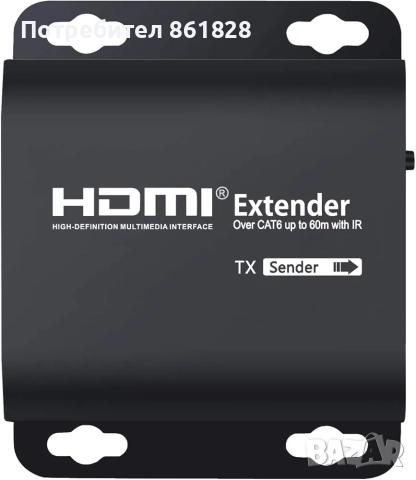 HDMI екстендер през LAN, снимка 7 - Друга електроника - 52945148