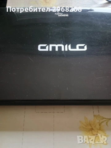 Fujitsu Siemens компютър