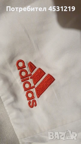 Яке adidas AC Milan Champions League и анцунг горнище Chelsea , снимка 6 - Футбол - 51268393