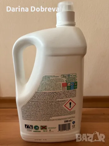 Течна прах за пране Ариел - 100 пранета, снимка 4 - Перилни препарати и омекотители - 49459186