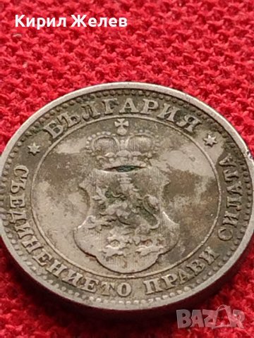 МОНЕТА 10 стотинки 1906г. СЪЕДИНЕНИЕТО ПРАВИ СИЛАТА КНЯЖЕСТВО БЪЛГАРИЯ 35665, снимка 10 - Нумизматика и бонистика - 39418269