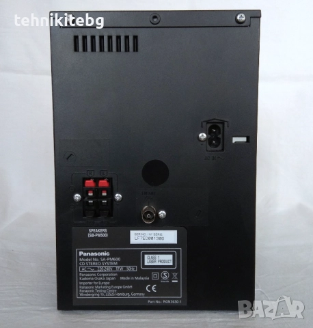 ⭐⭐⭐ Panasonic SA-PM600 ⭐⭐⭐ Система със CD плеър , USB и Bluetooth, снимка 4 - Аудиосистеми - 44533246