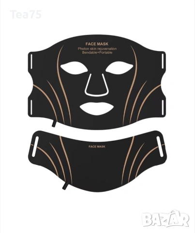 Маска за красота с LED фототерапия за домашна употреба, LXNZUHN®