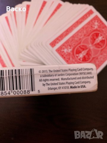 Карти, снимка 3 - Карти за игра - 38128887