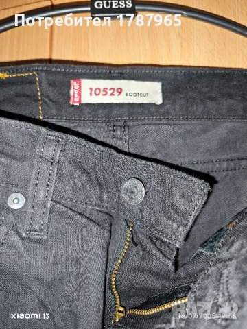 Нови дънки Levi's черни Bootcut