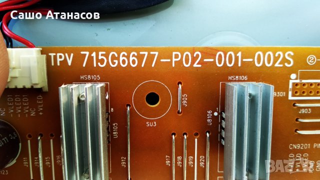 PHILIPS 43PUH4900/88 на части ,715G6677-P02-001-002S ,715G7673-M01-000-005T ,6870C-0552A , снимка 8 - Части и Платки - 33272632