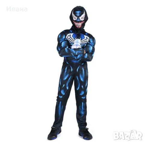 Детски костюм Venum с маска и мускули, снимка 2 - Детски комплекти - 48181249