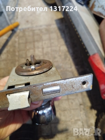 Стара секретна брава , снимка 7 - Други стоки за дома - 52980598